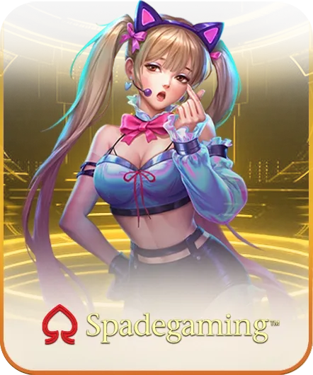 สเปดเกมมิ่ง